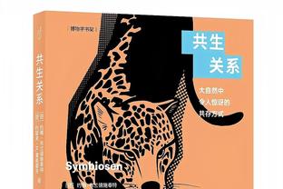 韩媒：中泰足球间的竞争演变成亚冠斗殴，两队世预赛二番战定生死